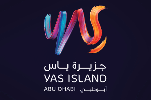Yas ISland